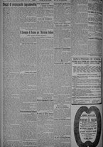 giornale/TO00185815/1918/n.345, 4 ed/004